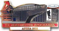 Значок  Арена 2000 (Ярославль)